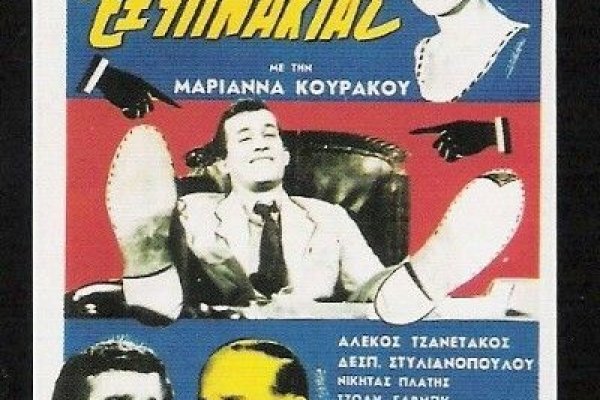 Кракена точка нет