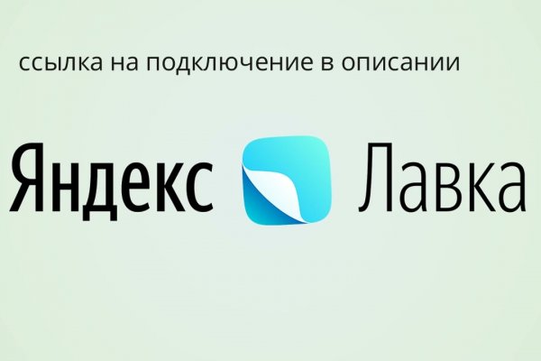 Кракен сайт наркота