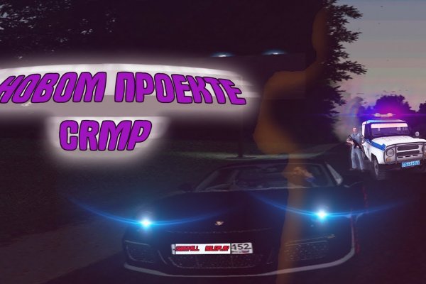 Сайты продаж наркотиков