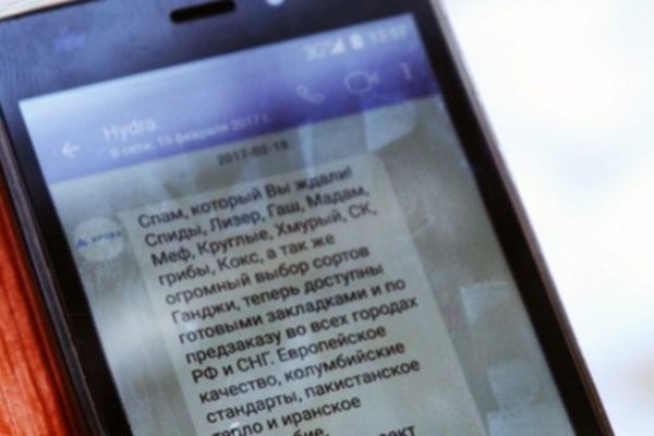 Как восстановить аккаунт в кракен