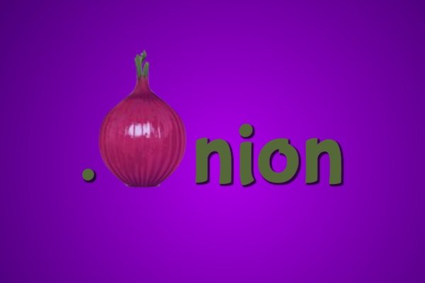 Кракен зеркало onion