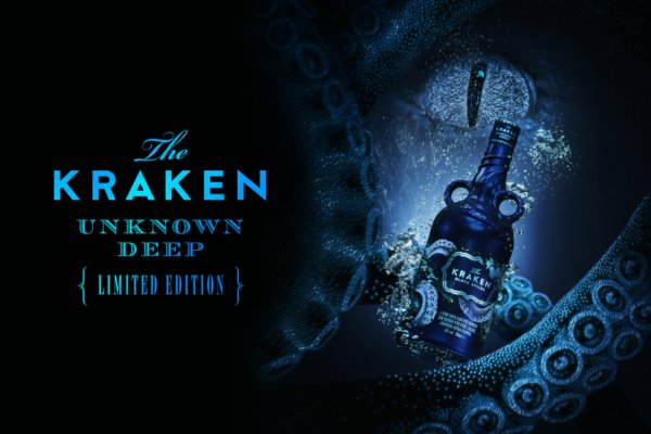 Kraken домен