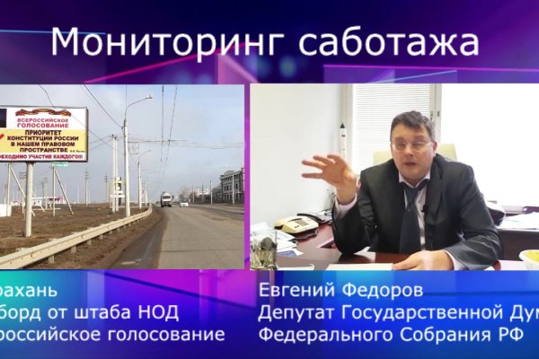 Кракен маркетплейс купить порошок