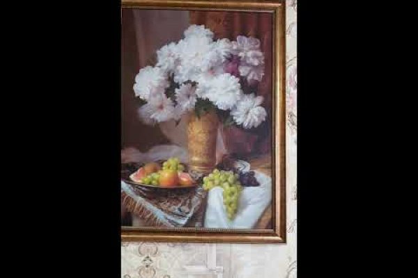 Кракен ссылка онлайн