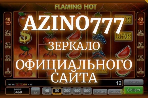 Кракен маркетплейс телеграм